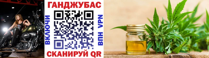 АМФЕТАМИН Нерчинск