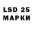 Ecstasy 250 мг KidCh An