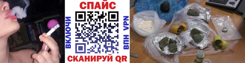 Бутират жидкий экстази  где купить наркоту  Нерчинск 