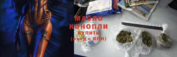 марихуана Нея
