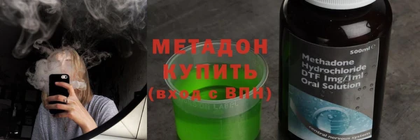 крисы Абаза