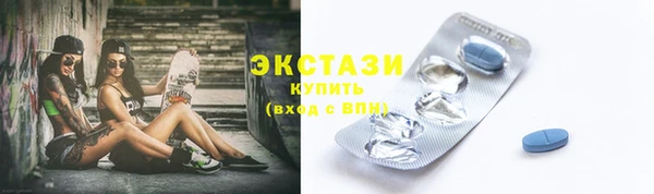 марихуана Нея