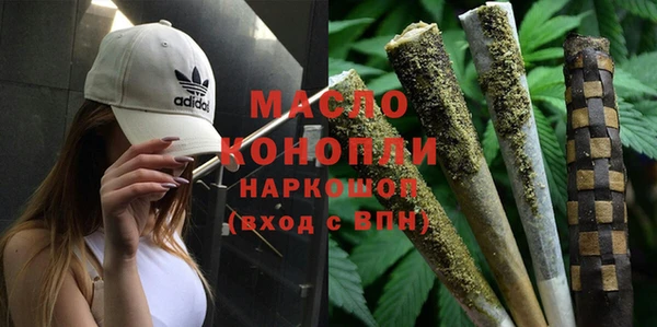 марихуана Нея