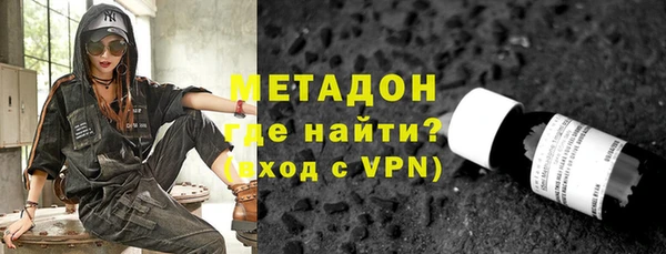 соль ск Абинск