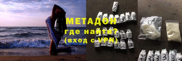 крисы Абаза